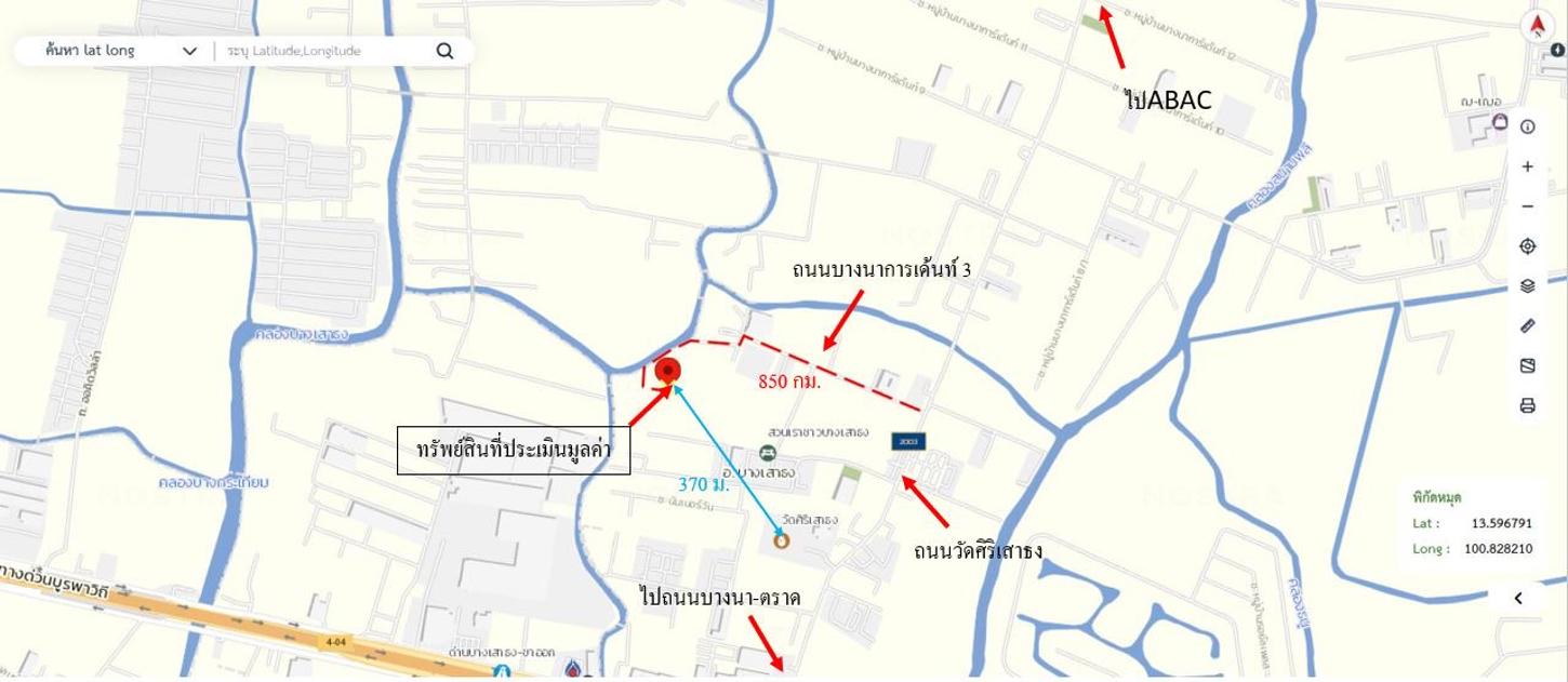 picture HOME 200 Sq.w. Bang Sao Thong Samut Prakarn for 2.2M - 24/25