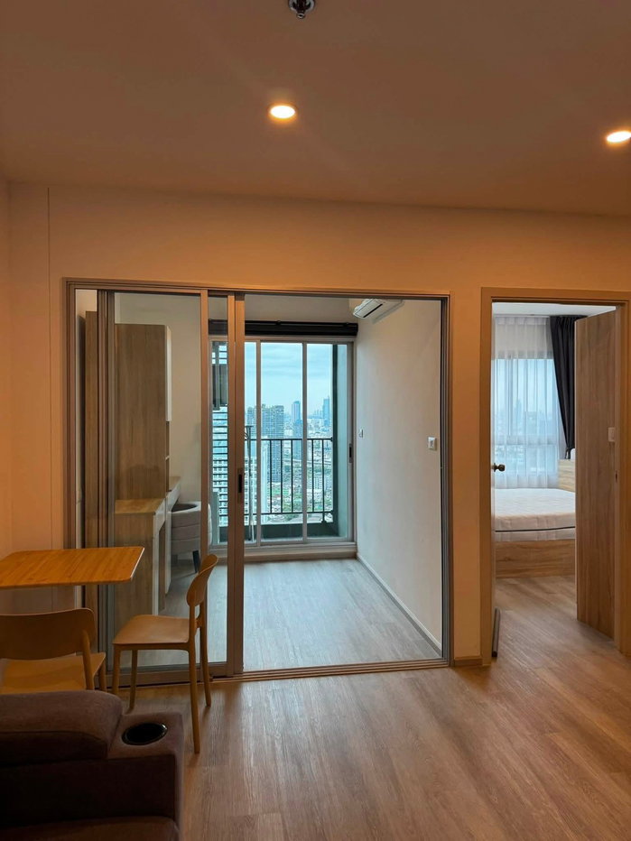 picture  Elio Sathorn -              Wutthakat - 5/13