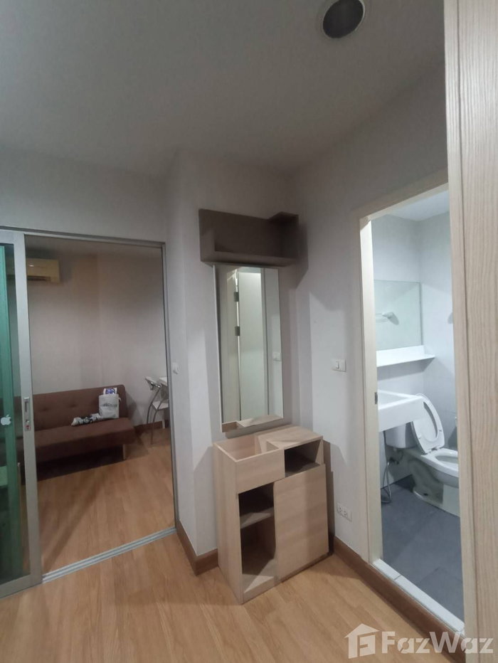 picture Aspire Rama4 5564497 - 6/14