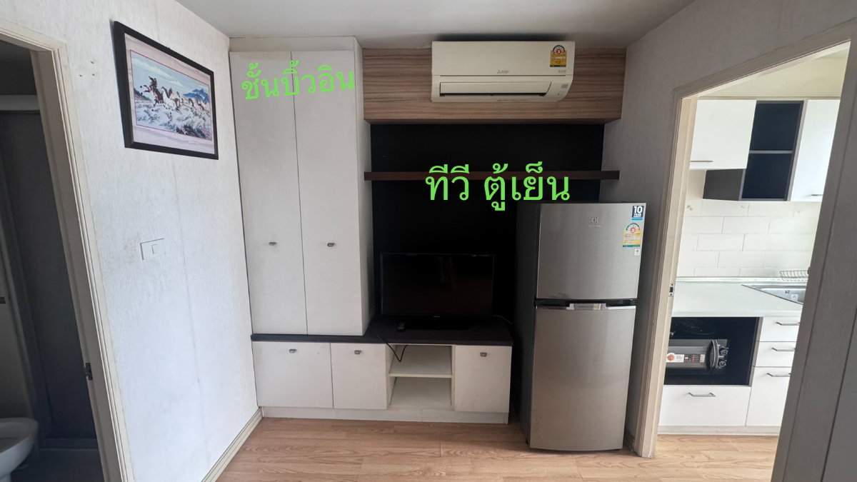 รูป ให้เช่าคอนโดลุมพินีวิลล์รามอินทรา- หลักสี่   **8,900 บาท/เดือน**  ติดรถไฟฟ้าสีชมพู และ เซนทรัลรามอินทรา - รูปที่ 8/15