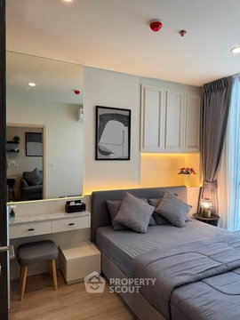 200m To MRT Phra Ram 9 | 1-BR At Nue District R9 (ID 3193285)