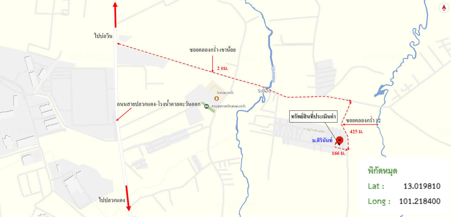 รูป บ้านเดี่ยว 38 ตร.วา ศิรินันท์ ปลวกแดง ระยอง 1.8M - รูปที่ 23/23