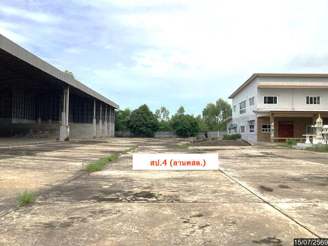 รูป โกดัง 1600 ตร.วา อากาศอำนวย สกลนคร 10.5M - รูปที่ 21/47