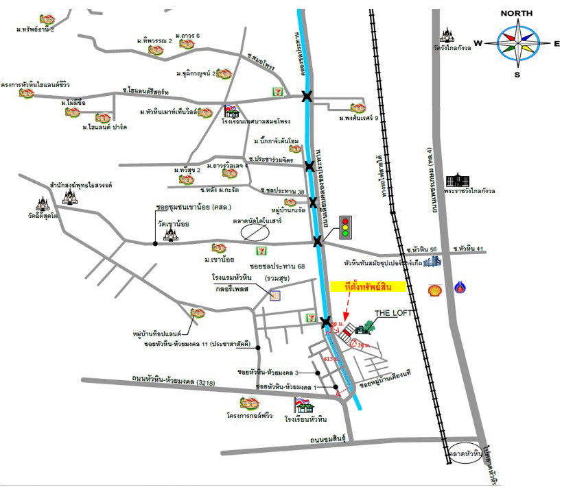 picture TOWN HOUSE 23.7 Sq.w. Hua Hin Prachaubkirikhan for 2M - 10/10