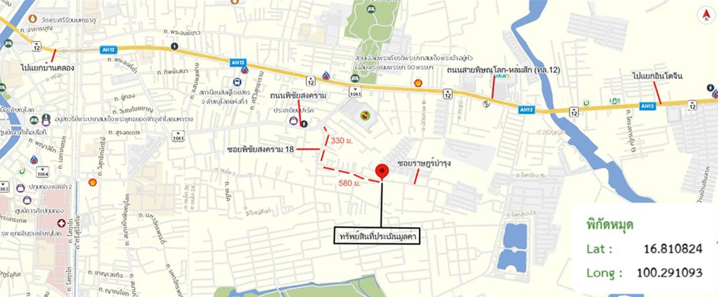 picture HOME 100 Sq.w. Muang Phitsanulok Phitsanulok for 2.8M - 16/17