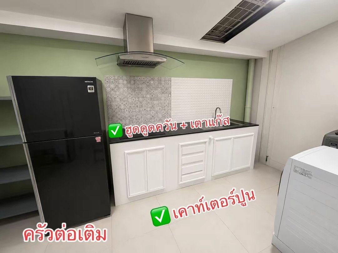 picture Cher Watcharapol (For Sale by Owner) - 7/9
