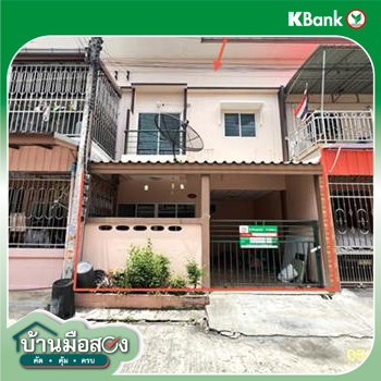 รูป ทาวน์เฮ้าส์ 18.5 ตร.วา เพชรทวี สามพราน นครปฐม 2.3M - รูปที่ 13/15