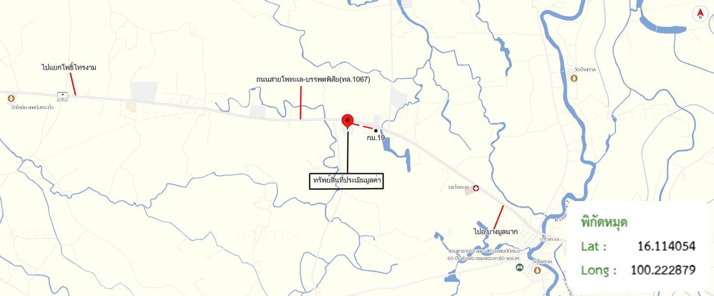 picture FACTORY 19157 Sq.w. Pho Thale Phichit for 103M - 57/57