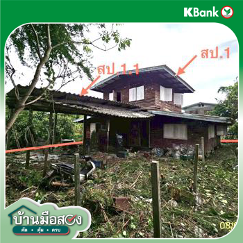 picture HOME 200 Sq.w. Bang Sao Thong Samut Prakarn for 2.2M - 23/25
