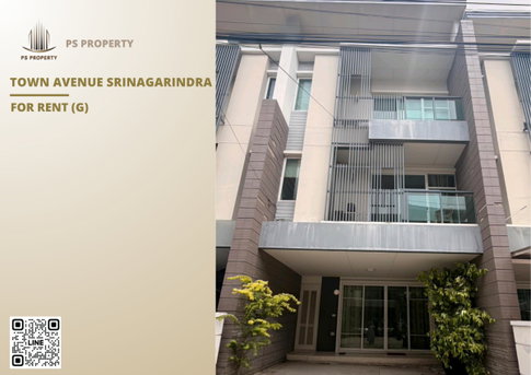 Townhouse for rent 📍 Town Avenue Srinagarindra 📍 3 bedrooms, 4 bathrooms; fully furnished and equipped with appliances.