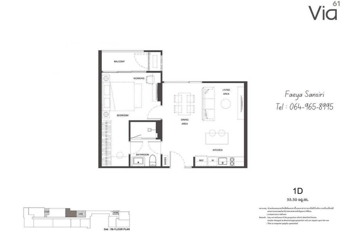 รูป 💎 VIA 61 | Quiet Luxury กลางสุขุมวิท 61 | คอนโด Private เพียง 57 ครอบครัว - รูปที่ 18/24