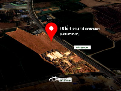 ที่ดิน สถาบันเทคโนโลยีพระจอมเกล้าเจ้าคุณทหารลาดกระบัง : ขายที่ดินพร้อมสิ่งปลูกสร้าง 15 ไร่ ติดถนน อย.2022 อำเภอภาชี อยุธยา