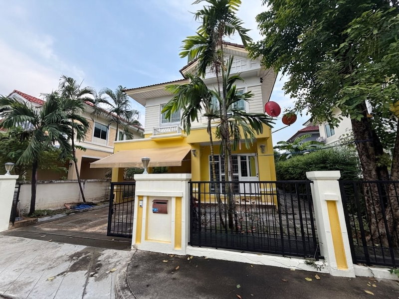 บ้านเดี่ยวให้เช่า : 📢🏡ให้เช่า บ้านเดี่ยว เพอร์เฟค พาร์ค รามคำแหง (Perfect Park Ramkhamhaeng) ซ. เคหะร่มเกล้า 64