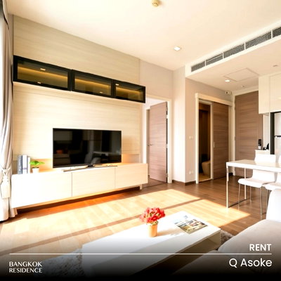 คอนโดให้เช่า : เช่าคอนโด 💫 Q Asoke 1นอน 45ตรม 30K ⭐ ยูนิตสวย ว่างแล้ว! ใกล้ MRT เพชรบุรี