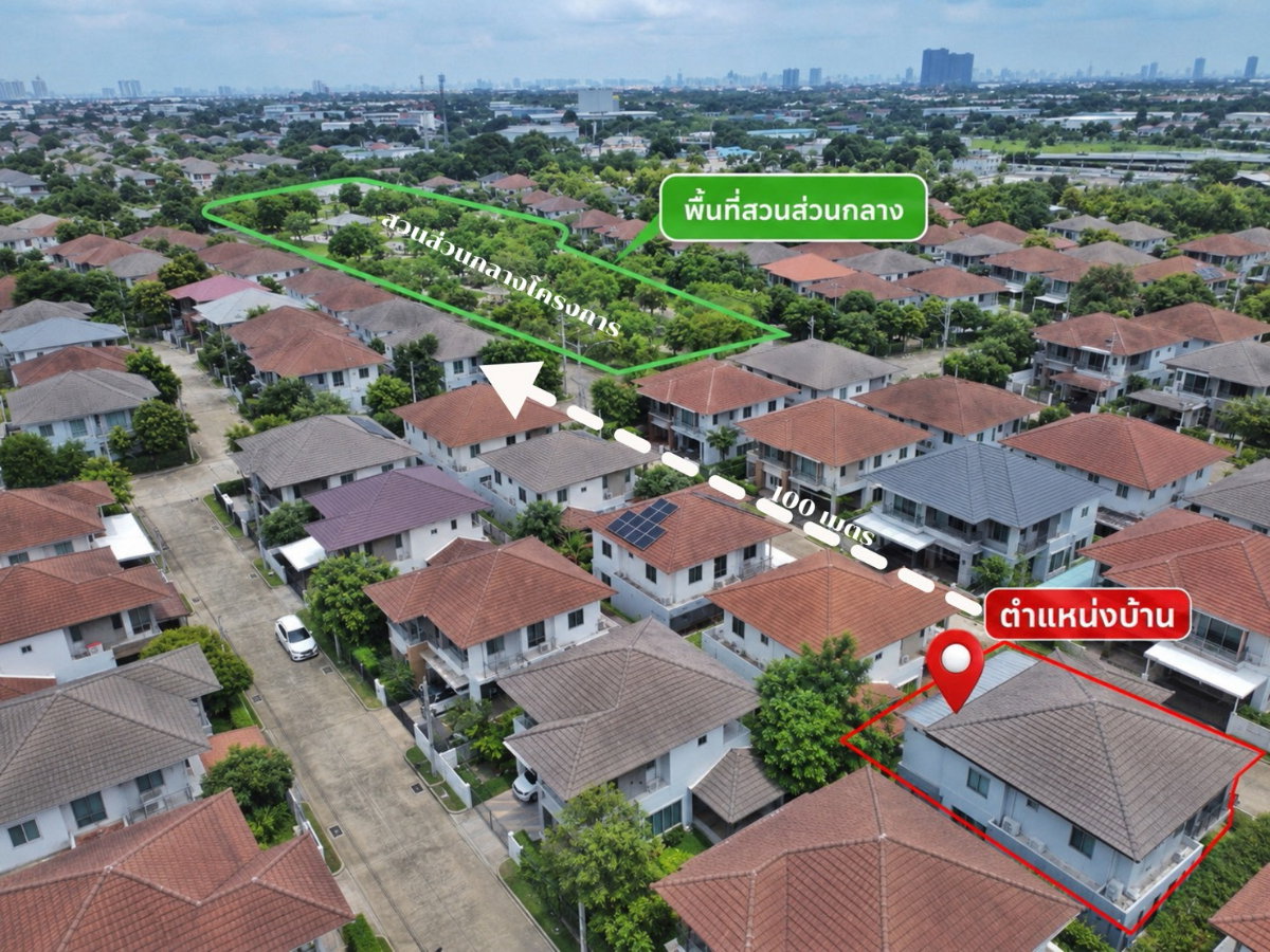picture Setthasiri Chaiyaphruek-Changwattana - 25/25