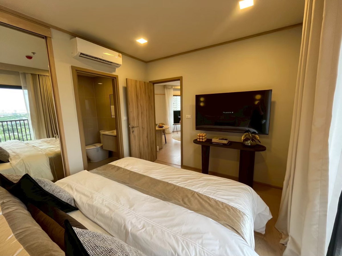 picture ðĨ THE BASE URBAN RAMA 9 | Good Room - 8/11
