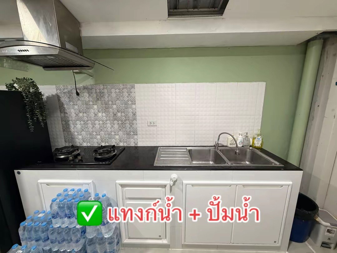 picture Cher Watcharapol (For Sale by Owner) - 9/9