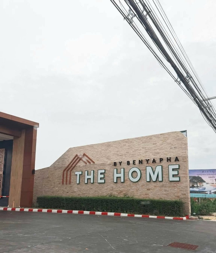 รูป #บ้านเช่าระยอง
บ้านเดี่ยว 2 ชั้นให้เช่า พร้อมเฟอร์นิเจอร์
โครงการเดอะโฮม บ้านฉาง–ระยอง
ให้เช่า 23,500 - รูปที่ 2/30