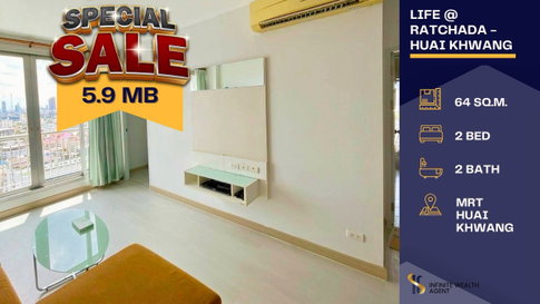 Best deal 90k/sqm ⚡ | Life Ratchada-Huai Khwang Private 2Bed corner, High floor unblocked view, Next to MRT 5.9MB | Contact now!