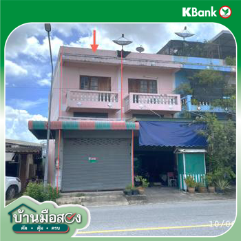 รูป อาคารพาณิชย์ 19 ตร.วา บ้านบึง ชลบุรี 1.8M - รูปที่ 37/39