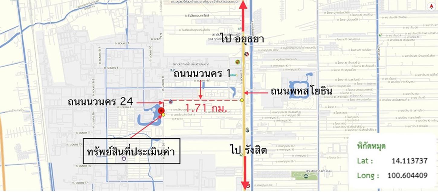 รูป คอนโดมิเนียม 46.32 ตร.ม. เลคไซด์ คอนโดวิว 1 คลองหลวง ปทุมธานี 1.1M - รูปที่ 12/13
