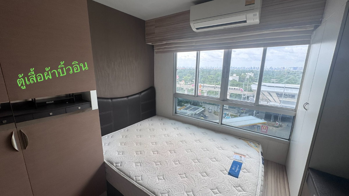รูป ให้เช่าคอนโดลุมพินีวิลล์รามอินทรา- หลักสี่   **8,900 บาท/เดือน**  ติดรถไฟฟ้าสีชมพู และ เซนทรัลรามอินทรา - รูปที่ 13/15
