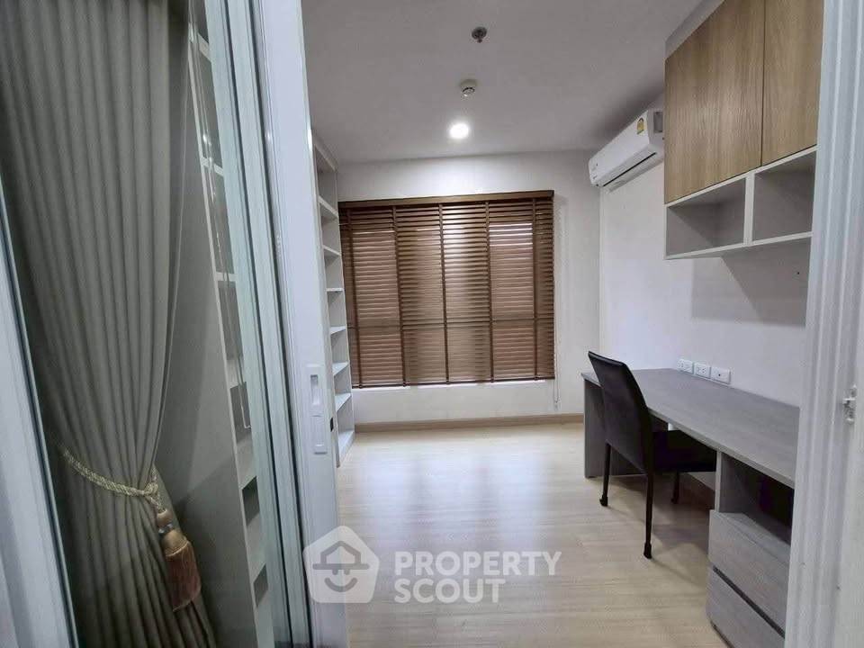 picture 17th-Floor 1-BR Condo At Supalai Veranda Ramkhamhaeng (ID 3194985) - 7/14