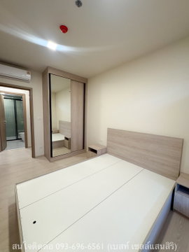 FLO by Sansiri | คอนโดใหม่ ใกล้ BTS คลองสาน 350 ม. ใกล้ ICONSIAM