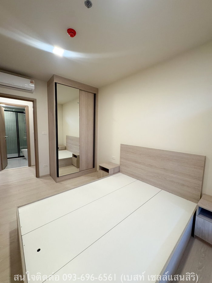 รูป FLO by Sansiri | คอนโดใหม่ ใกล้ BTS คลองสาน 350 ม. ใกล้ ICONSIAM - รูปที่ 1/16