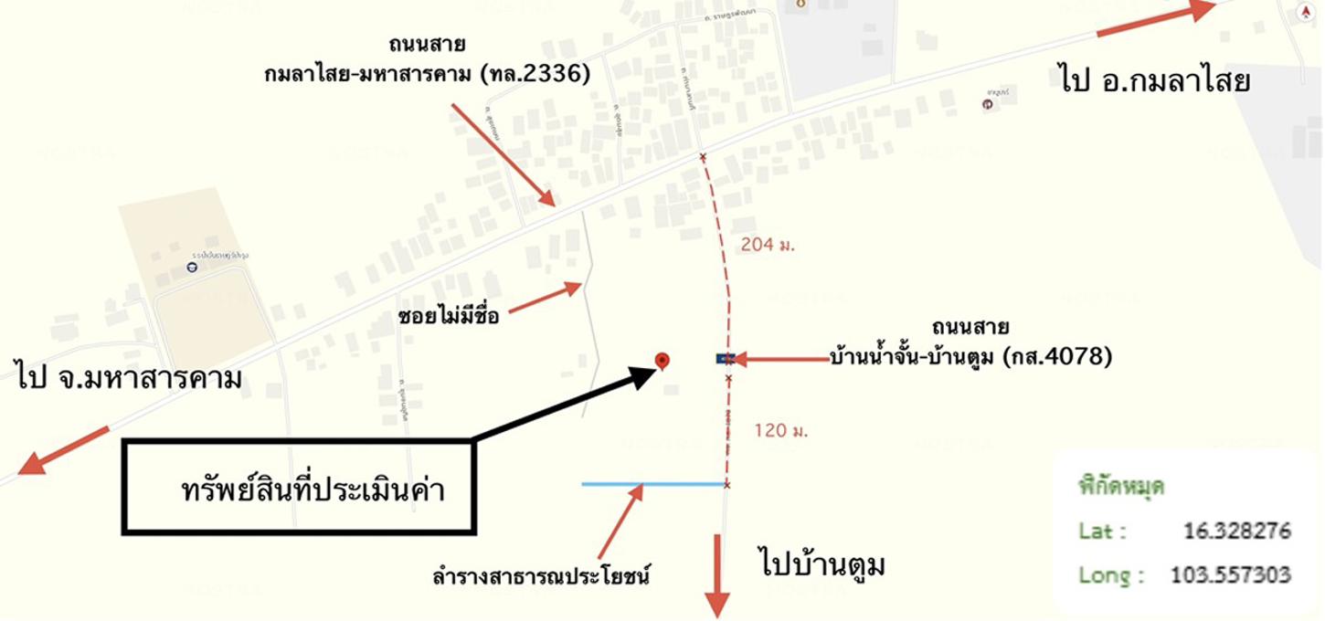 picture FACTORY 539 Sq.w. Kamalasai Kalasin for 8.8M - 25/25