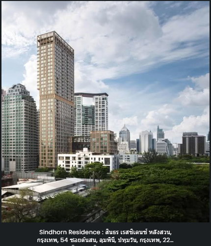 รูป ที่พักอาศัยระดับซูเปอร์ลักชัวรีในกรุงเทพฯ | ยูนิตห้องมุมหายากที่ Sindhorn Residence - รูปที่ 39/43