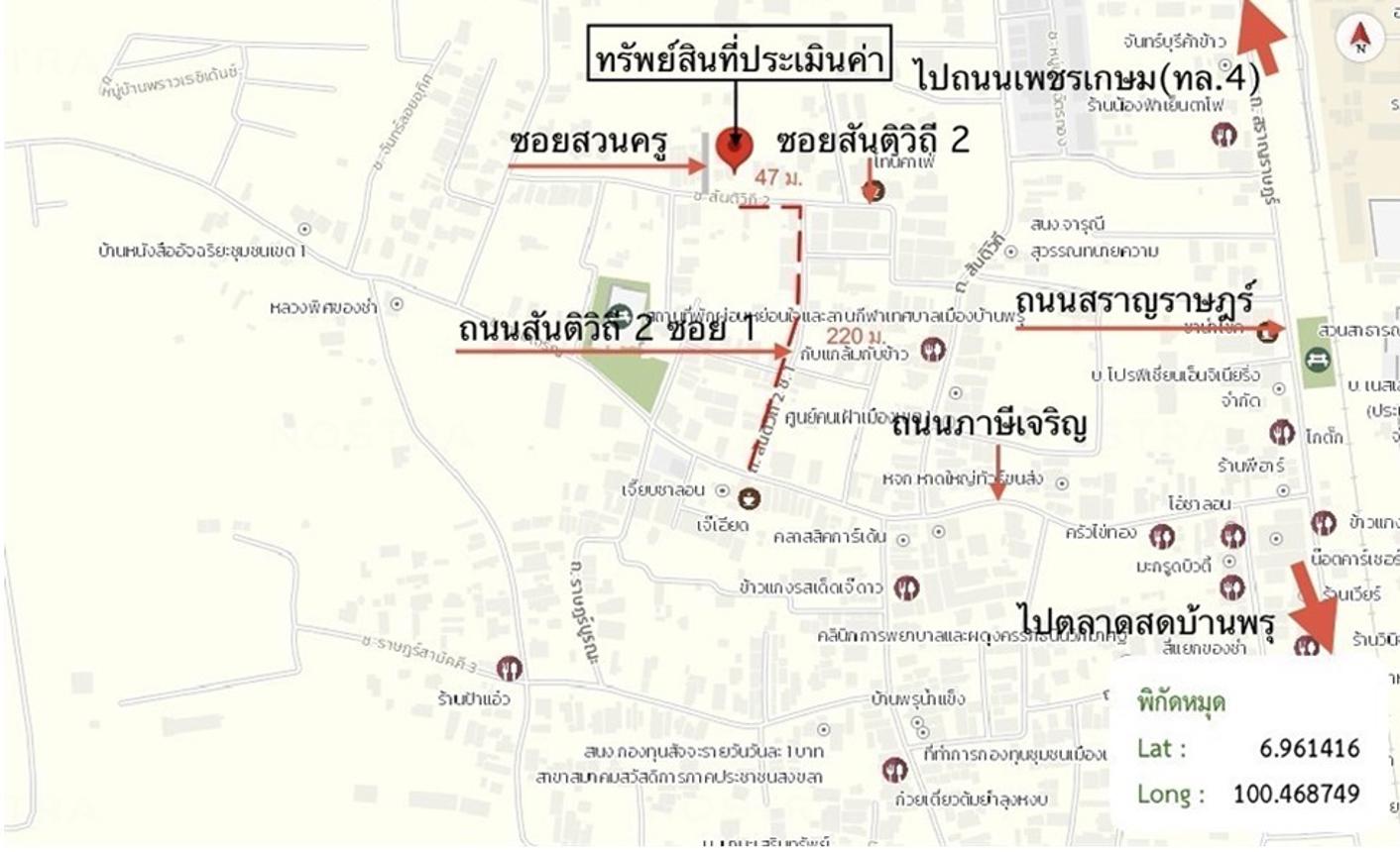 รูป ที่ดินว่างเปล่า 76 ตร.วา หาดใหญ่ สงขลา 2.1M - รูปที่ 16/17