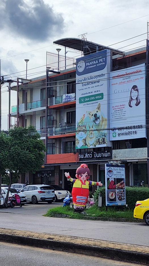 picture Townhome for rent in front of Panya Club - 5/6