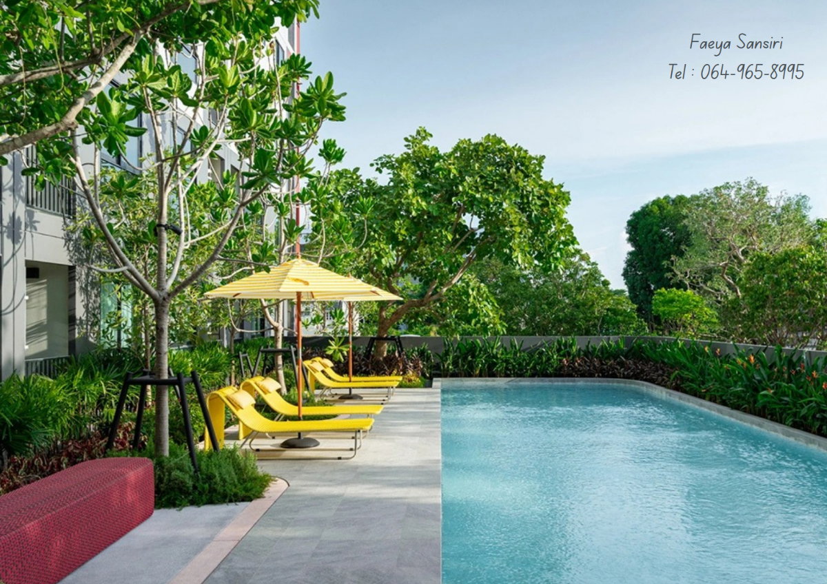 รูป ✨ VAY Rama 9 | Private Low-Rise เพียง 171 ยูนิต | คอนโดใจกลางพระราม 9 - รูปที่ 5/9