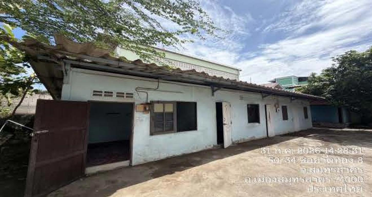 รูป บ้านเดี่ยว 128.6 ตร.วา เมืองสมุทรสาคร สมุทรสาคร 4.1M - รูปที่ 29/39