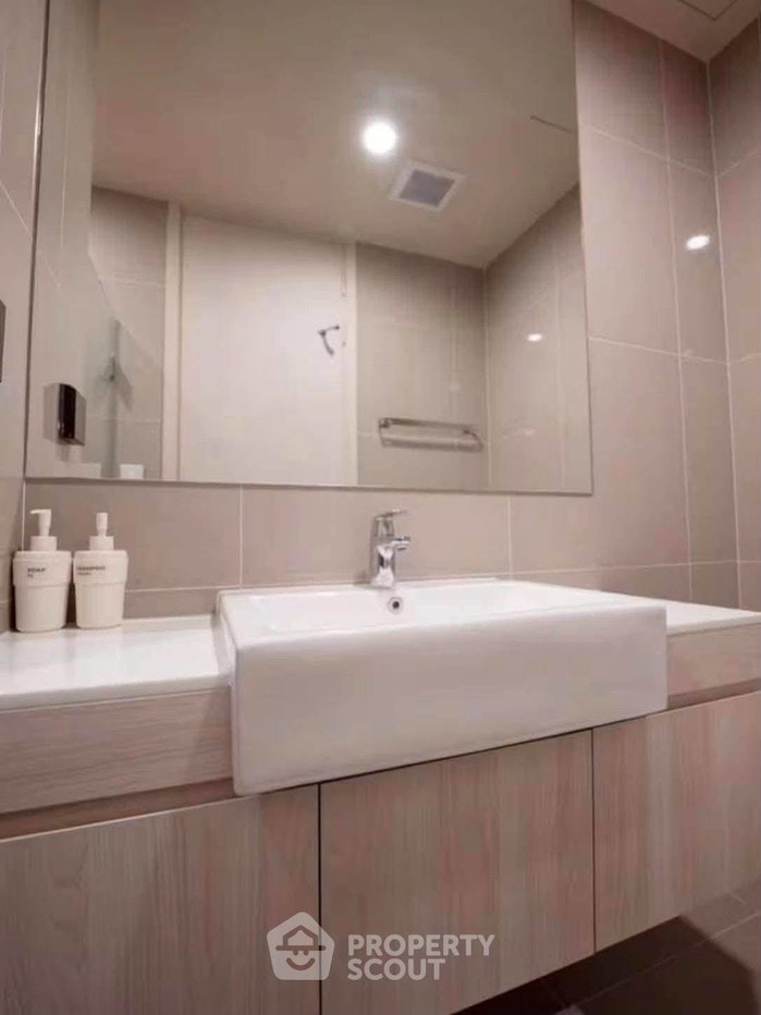 รูป คอนโด 1 ห้องนอน Noble Recole Sukhumvit 19 ใกล้ MRT สุขุมวิท (ID 3194930) - รูปที่ 16/20