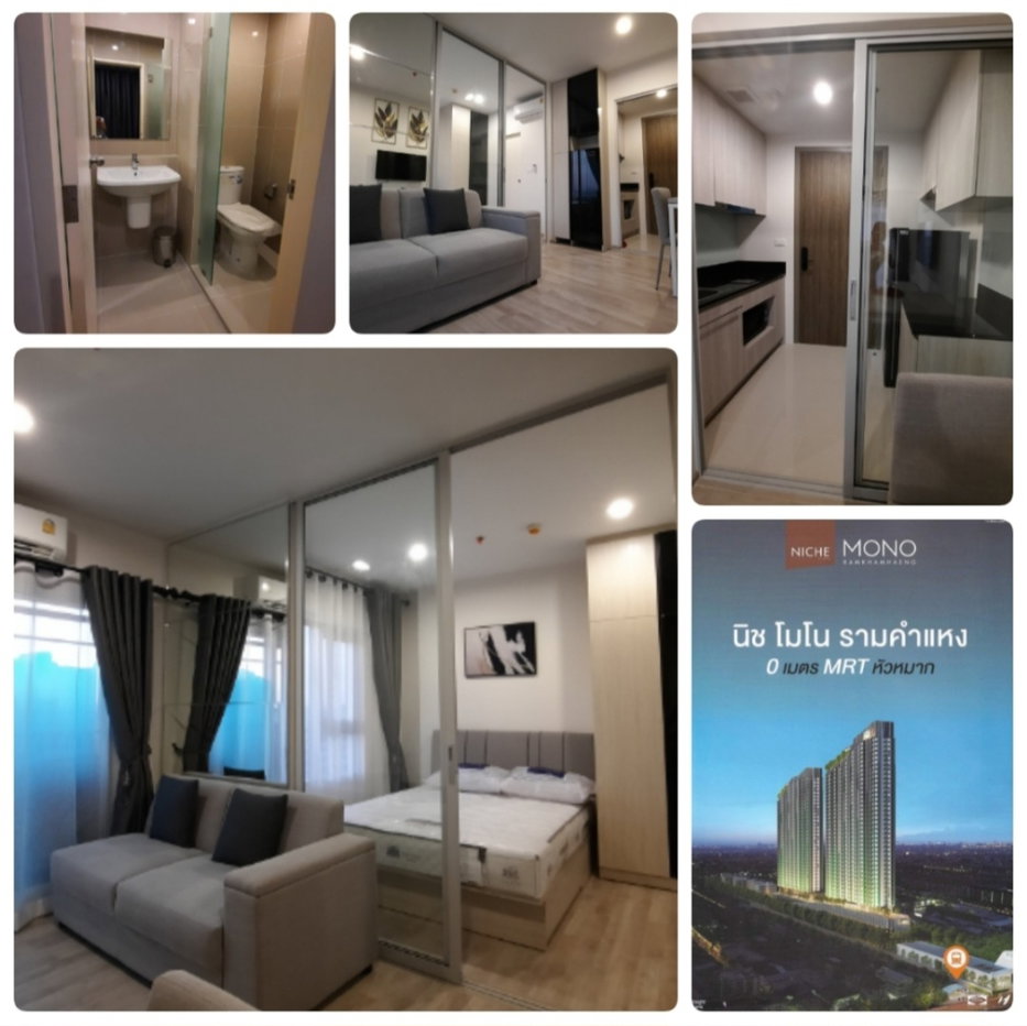 picture For rent Nich mono Ramkhamhaeng - 23/23