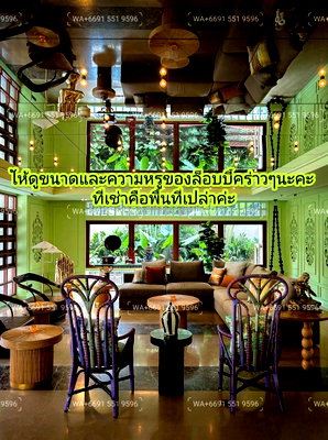 Retail spaces for rent Srinakharinwirot University Prasanmit Campus : Affordable Commercial Space for Rent in Thong Lo🌟Perfect for Café, Restaurant & Small Business🔥1 Min to Sukhumvit 55