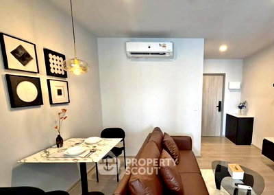 คอนโดให้เช่า : คอนโด 1-ห้องนอน ที่ แอสปาย อ่อนนุช สเตชั่น ใกล้ BTS อ่อนนุช (ID 3164294)