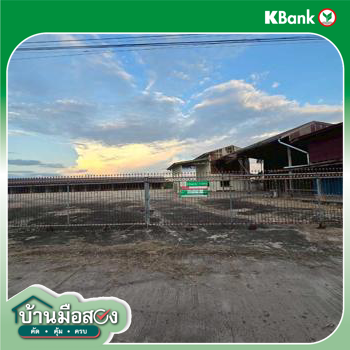 picture FACTORY 5006 Sq.w. Pho Prathap Chang Phichit for 7.2M - 53/55