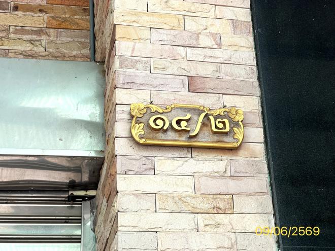 picture SHOP HOUSE 40.8 Sq.w. Bang Sue Bangkok for 11.9M - 21/47