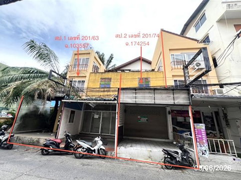 อาคารพาณิชย์ 39.4 ตร.วา บางละมุง ชลบุรี 20.8M
