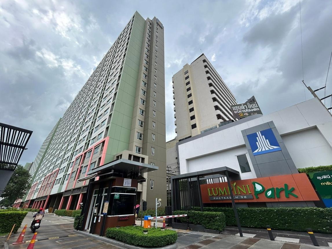 รูป 🏢 ขาย คอนโด ลุมพินี พาร์ค เพชรเกษม 98 (Lumpini Park Phetkasem 98) | ใกล้ MRT หลักสอง - รูปที่ 3/9