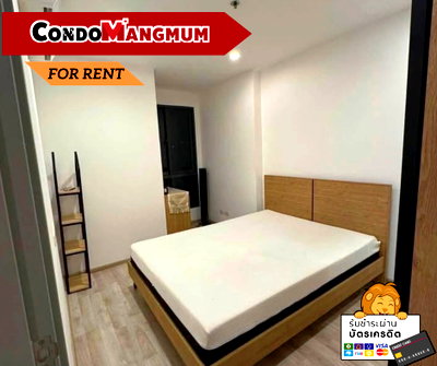 คอนโดให้เช่า : 📣🏙️ให้เช่า My Condo 103 – ห้องสวย ทำเลดี ใกล้รถไฟฟ้าBTS อุดมสุข  พร้อมเข้าอยู่!ราคาดีสุดในโซนนี้‼️📌
