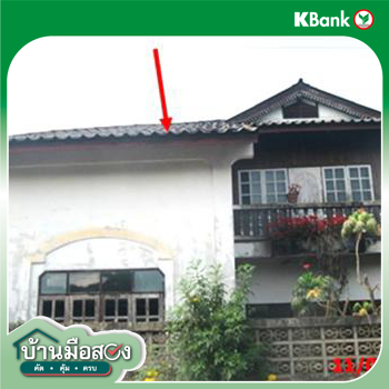 รูป บ้านเดี่ยว 208 ตร.วา ลี้ ลำพูน 961,000 - รูปที่ 15/17