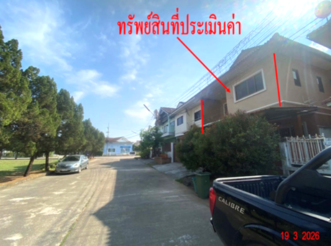 picture HOME 35 Sq.w. San Sai Chiang Mai for 2.3M - 4/15
