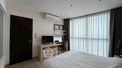 41st-Floor 1-BR Sky Walk Residences, 200m To BTS Phra Khanong (ID 3192589)