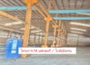 listing thumbnail image 7