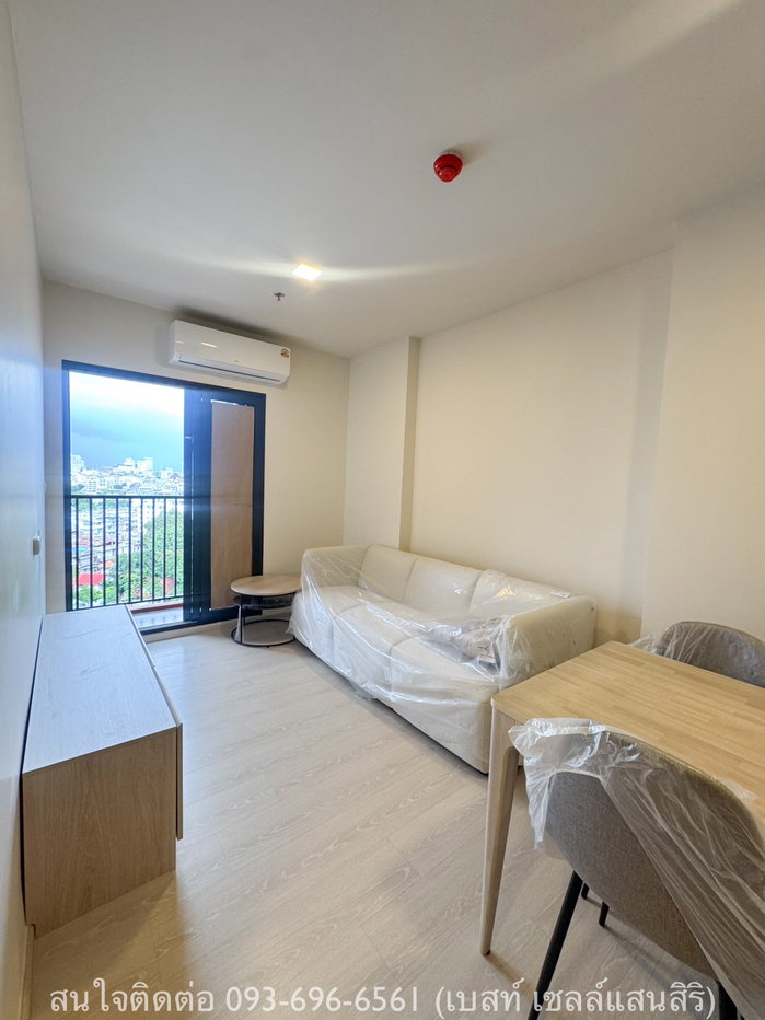 รูป FLO by Sansiri | คอนโดใหม่ ใกล้ BTS คลองสาน 350 ม. ใกล้ ICONSIAM - รูปที่ 5/16