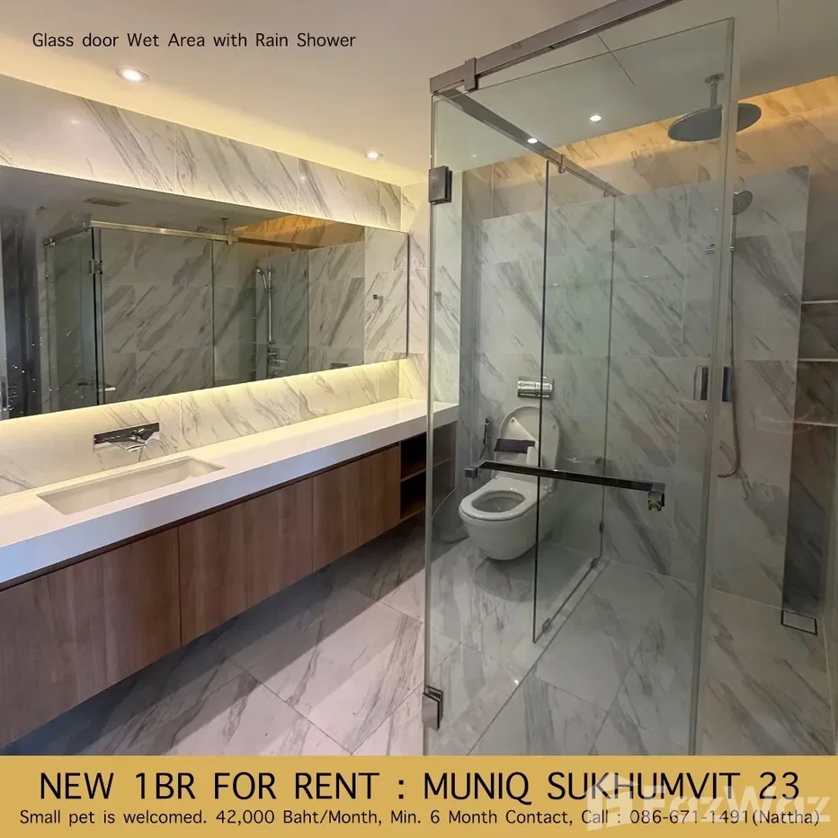 picture MUNIQ Sukhumvit 23 6676177 - 5/7